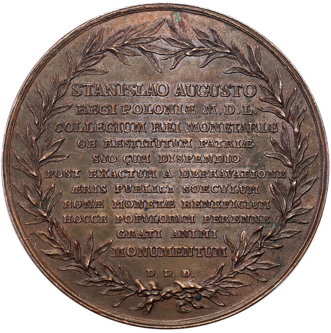 Stanisław A. Poniatowski, Medal otwarcie Mennicy Warszawskiej - reforma monetarna 1766, Holzhaeusser